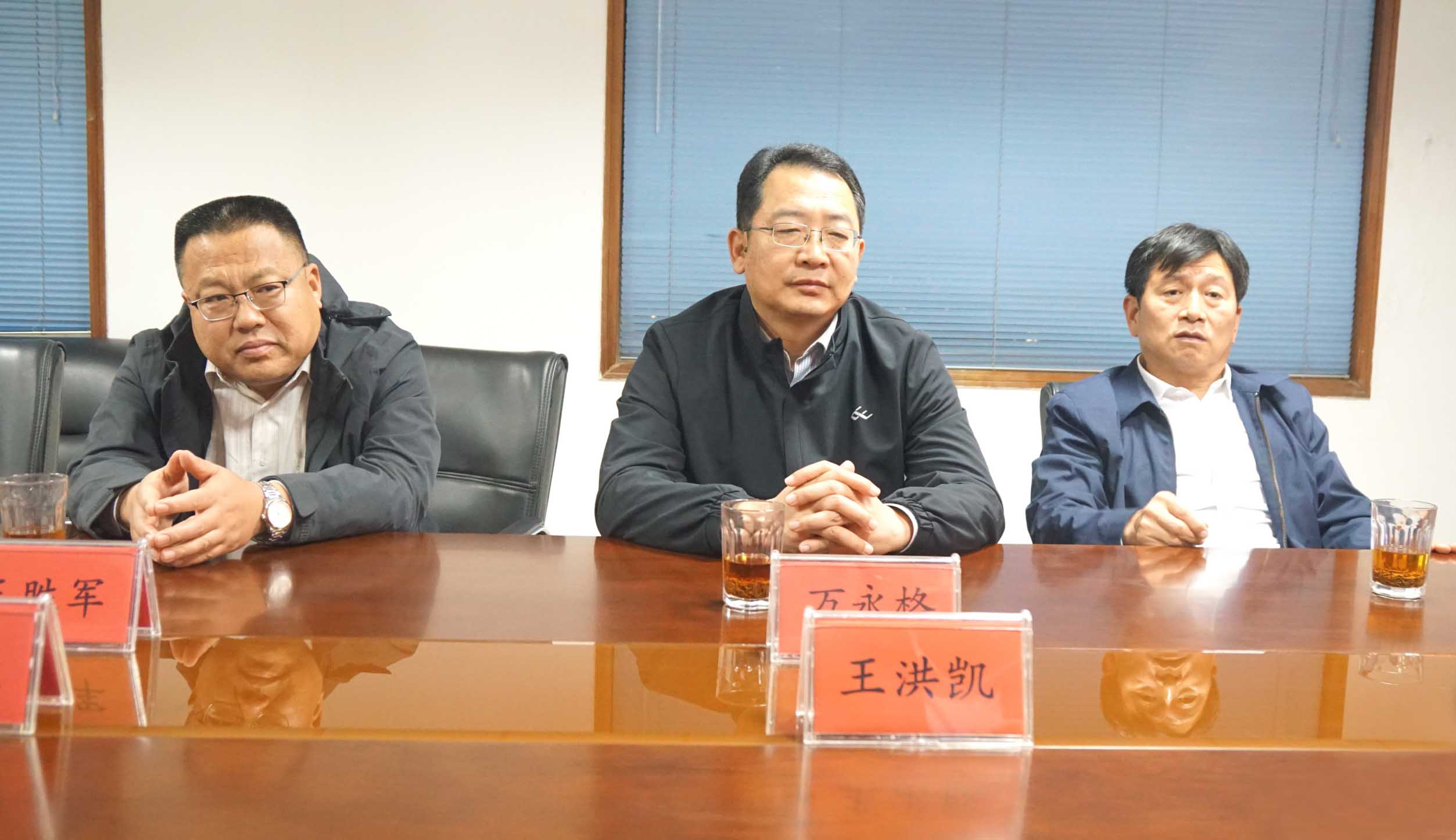 領導關懷
